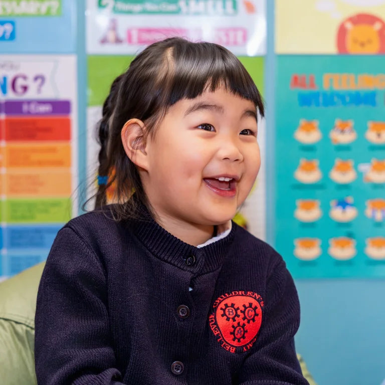 Academic achievement